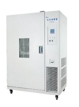 ตู้บ่มเพาะเชื้อ Incubator lrh series